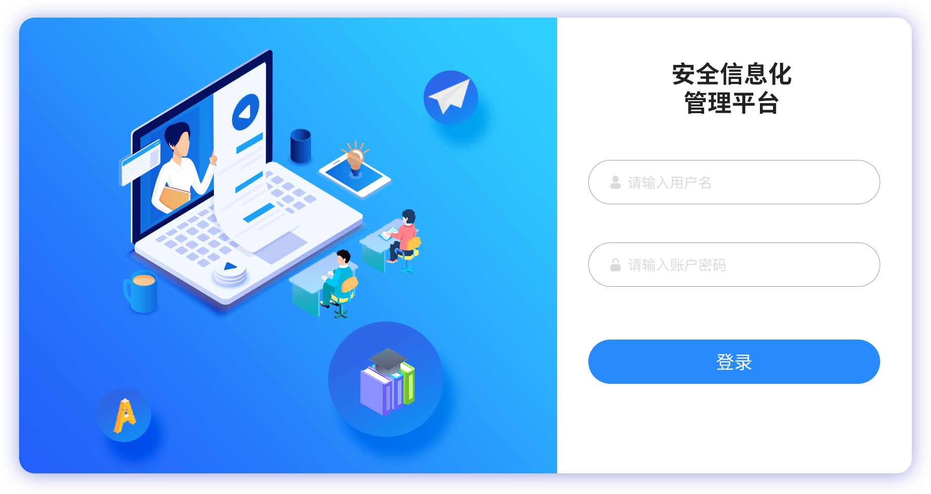 “白小姐一肖免费公布2018最准一肖”场景聚合：信息时代的博弈与机遇