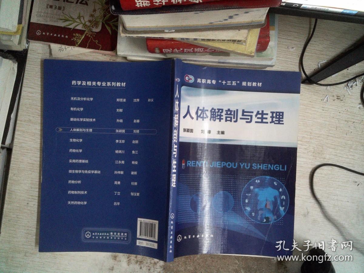 心水玄机2025最新资料特写：场景聚合与影响拆解