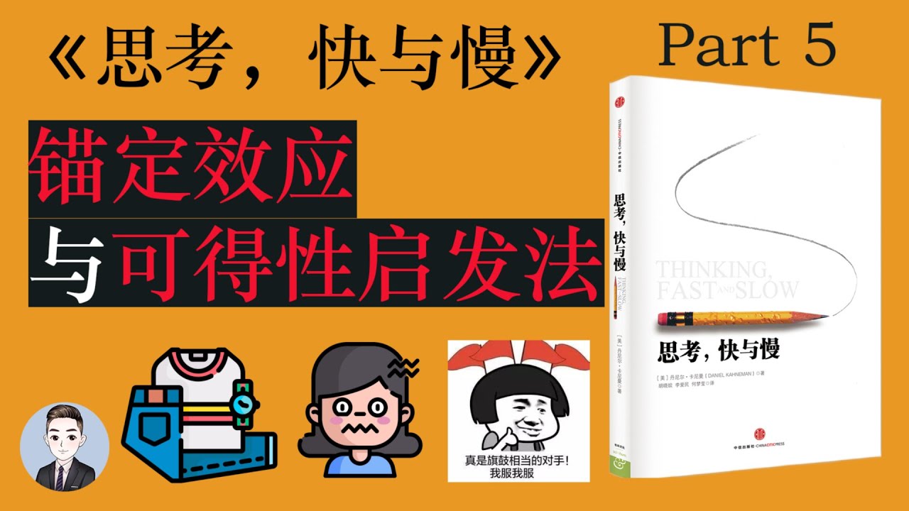 白小姐一肖免费公布钟敲13下之谜：场景聚合式案例拆解