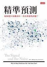 透视心水玄机：2O25年精准一码的场景聚合与案例拆解