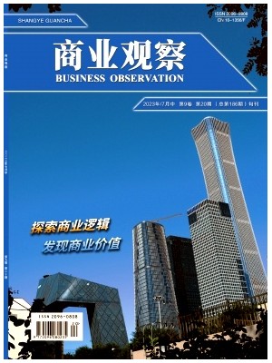 白小姐一肖免费公布626969澳彩一肖：场景聚合下的多元解读