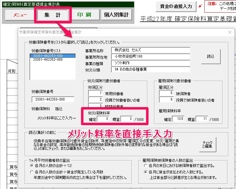 白小姐一肖免费公布12生肖一肖几个号：一次深度案例拆解与影响特写