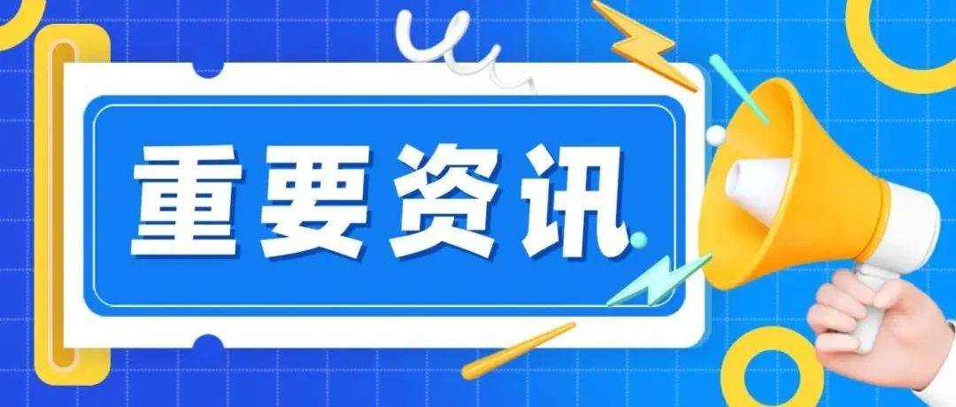 白小姐一肖免费公布2018香港一肖：场景聚合下的影响特写