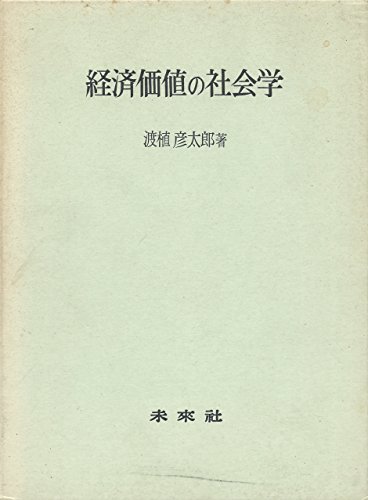 白小姐一肖免费公布澳彩一肖是什么意思：场景聚合下的多元解读