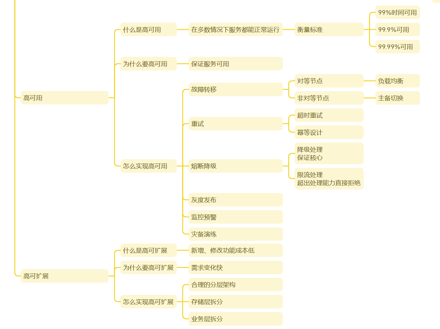 新门内部资料正版公开：一场透明化浪潮的案例拆解