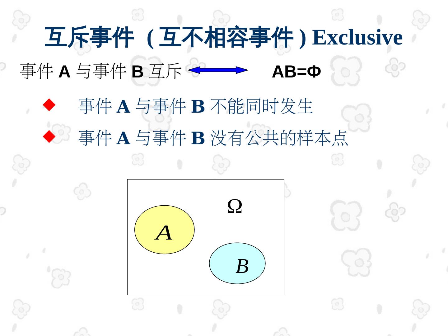 香港最准一肖特写：数字玄机与文化现象案例拆解