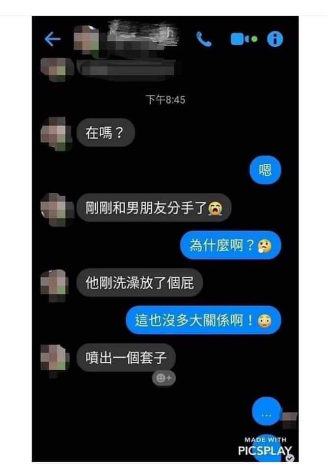 白小姐一肖免费公布412999一肖一码场景聚合：影响、机遇与风险特写