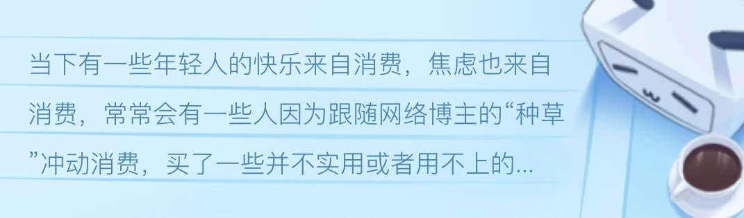 白小姐一肖免费公布一肖中特澳门：场景聚合下的深度特写