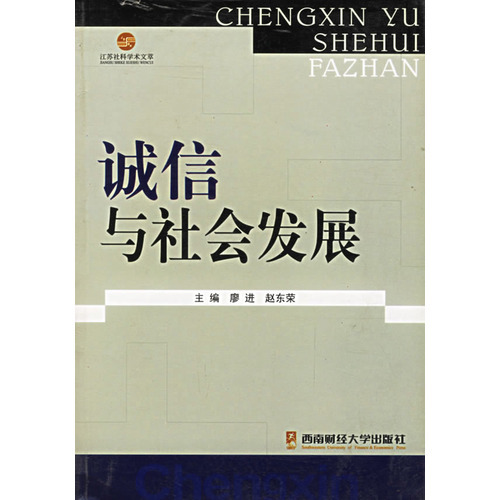 白小姐一肖免费公布26期侍一肖：一场场景聚合下的深度透视