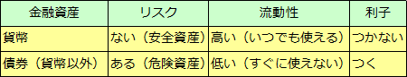 白小姐一肖免费公布2019生肖玄机解一肖：一场全民竞猜的文化特写