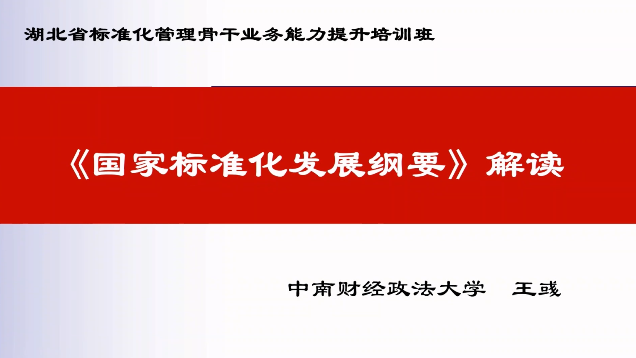 白小姐一肖免费公布澳彩一肖一码公开：场景聚合下的多维度透视