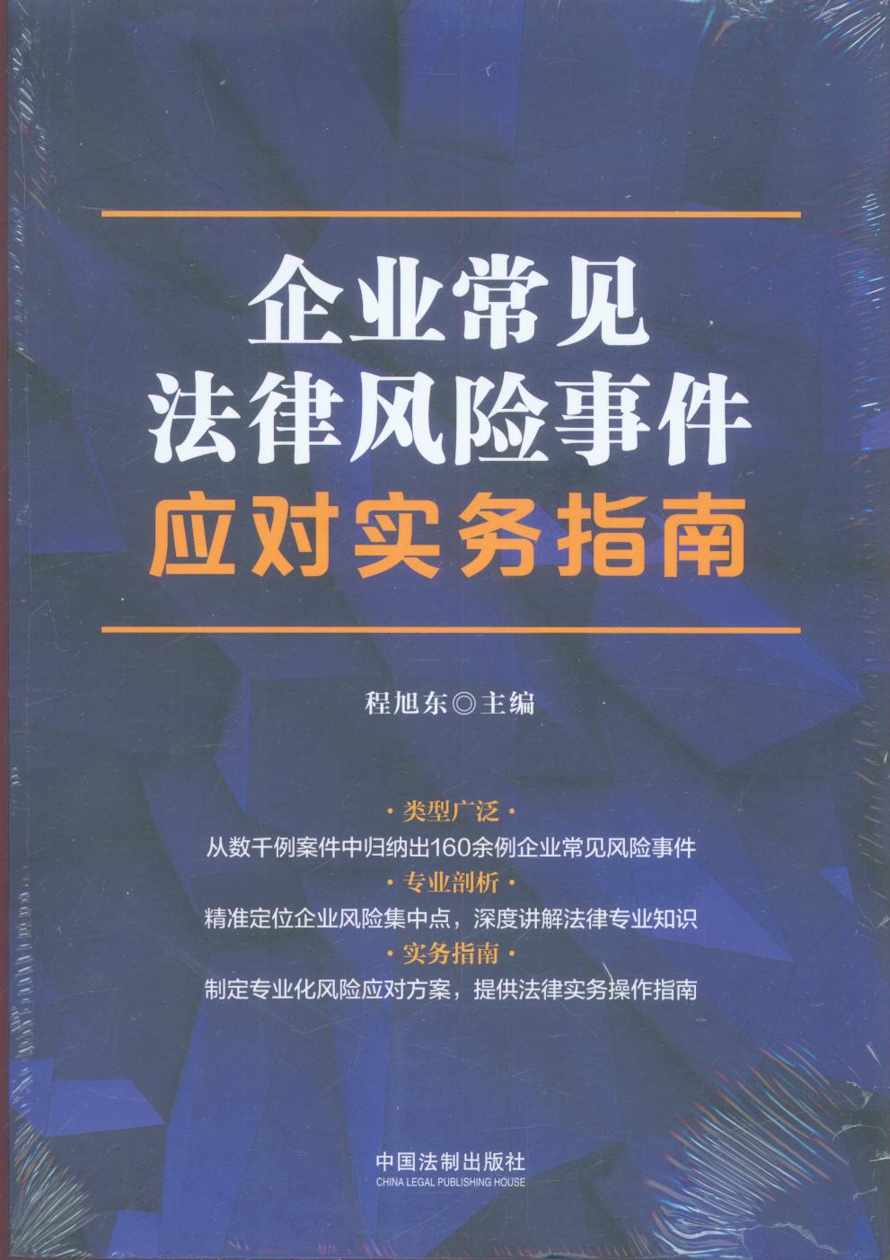 白小姐一肖免费公布澳门聚宝盆特写：多维度场景聚合与影响分析