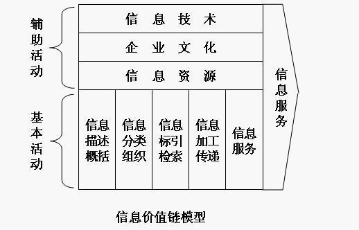 白小姐一肖免费公布136234一肖中特：深度案例拆解与影响特写