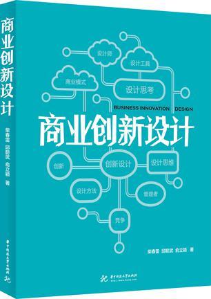 生肖计划www7374COh特写：文化传承与现代商业的融合