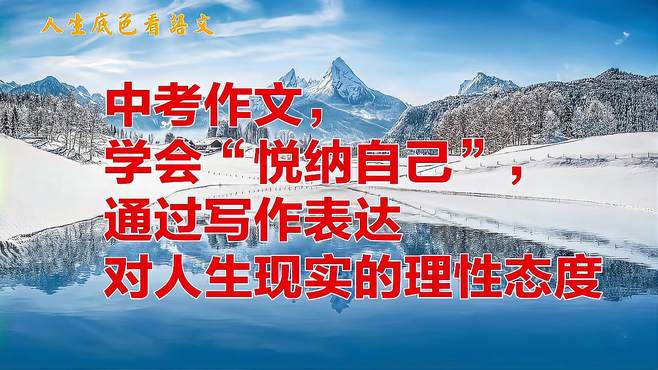 白小姐一肖免费公布公式一肖：场景聚合下的潜在冲击与用户心态特写