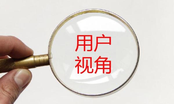 白小姐一肖免费公布背后：一场难以忽视的阴风特写