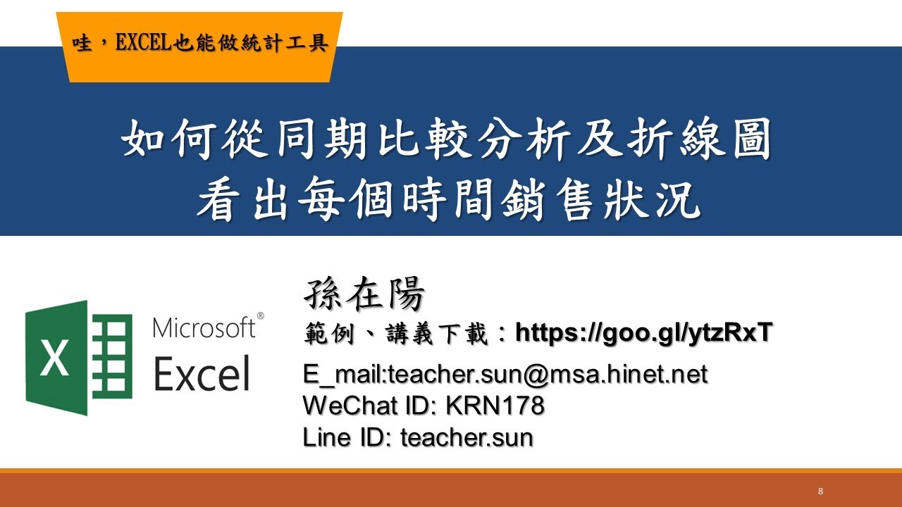 深度特写：白小姐一肖免费公布2021政治肖一解析的场景聚合与影响剖析