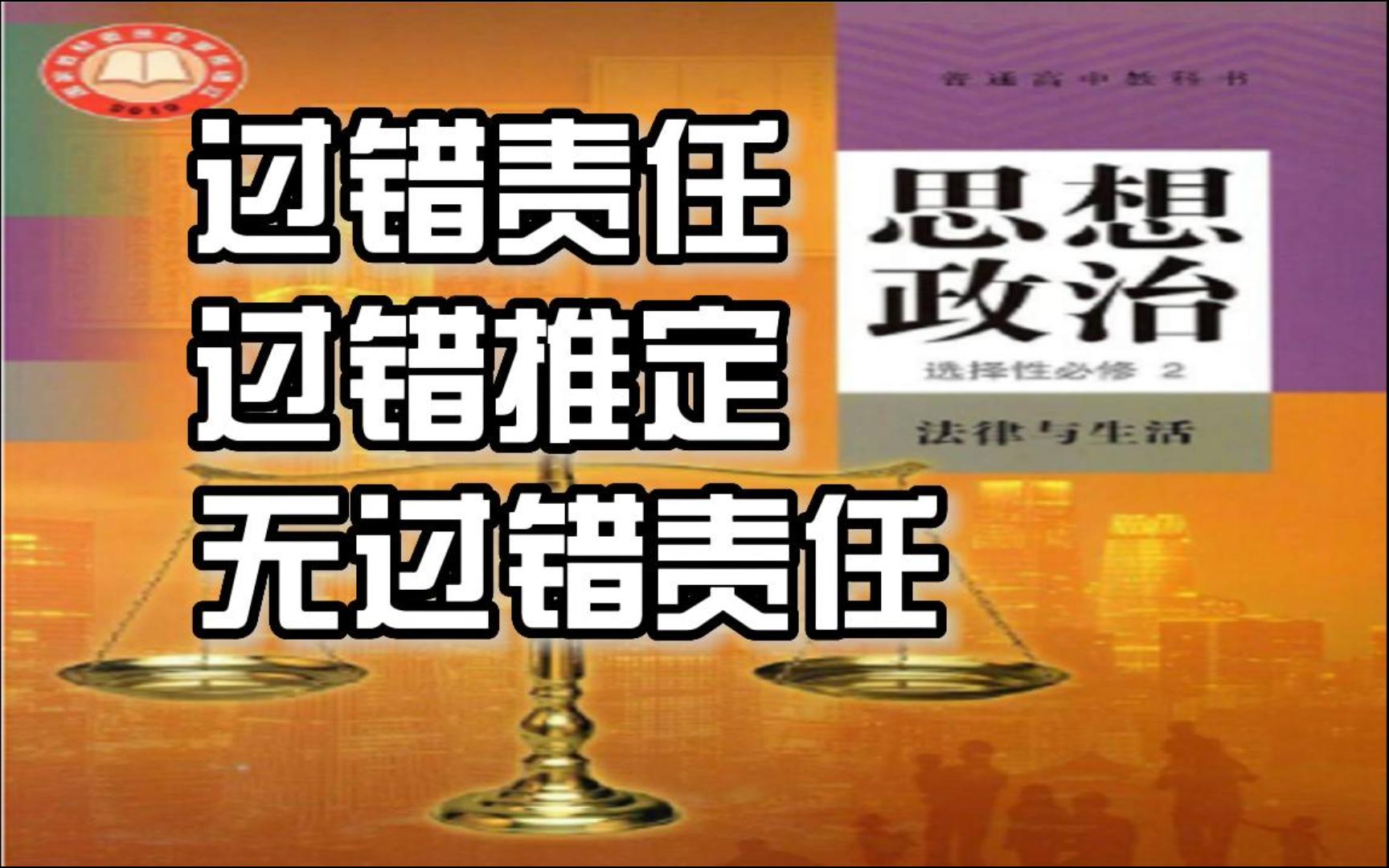 白小姐一肖免费公布com(一肖一码)场景聚合：潜在风险与用户认知特写