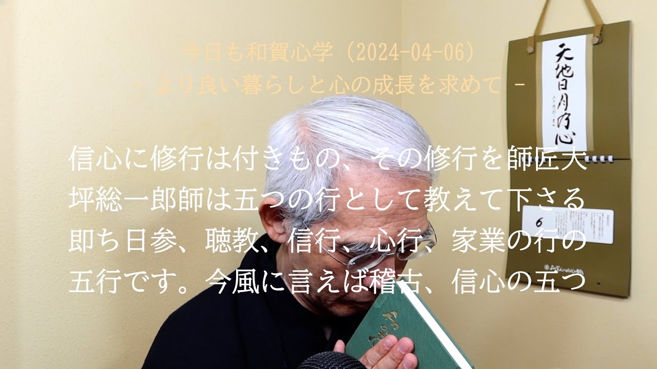 “白小姐一肖免费公布一马一肖170”场景聚合：一次信息透明度的深度案例拆解