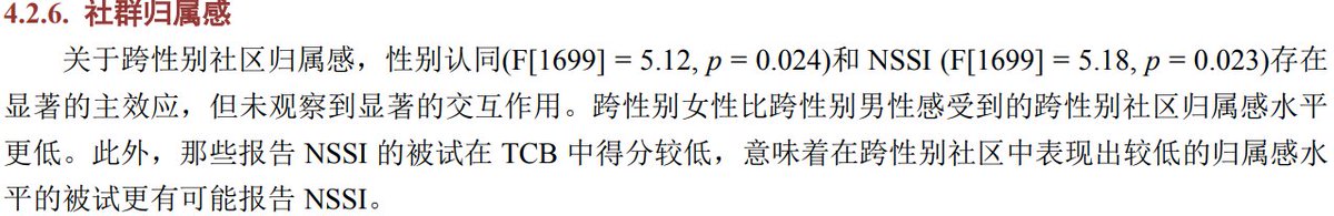 白小姐一肖免费公布博君一肖过期不候29：场景特写与文化解读