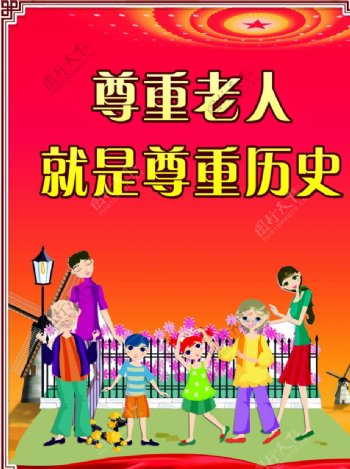 白小姐一肖免费公布田鸡与12生肖的哪一个：民间趣味与生肖文化的场景聚合