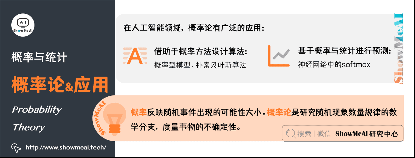 特写：白小姐一肖免费公布澳门白小姐一肖免费公布一码资料群现象级观察