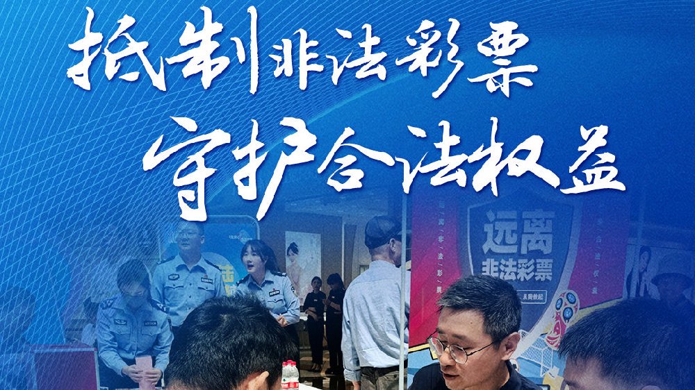 白小姐一肖免费公布：平码玄机背后的场景聚合透视