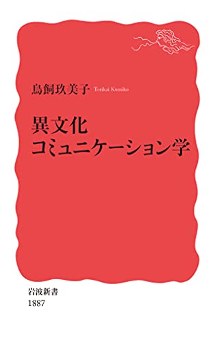 白小姐一肖免费公布12生肖：一场文化现象的场景聚合特写