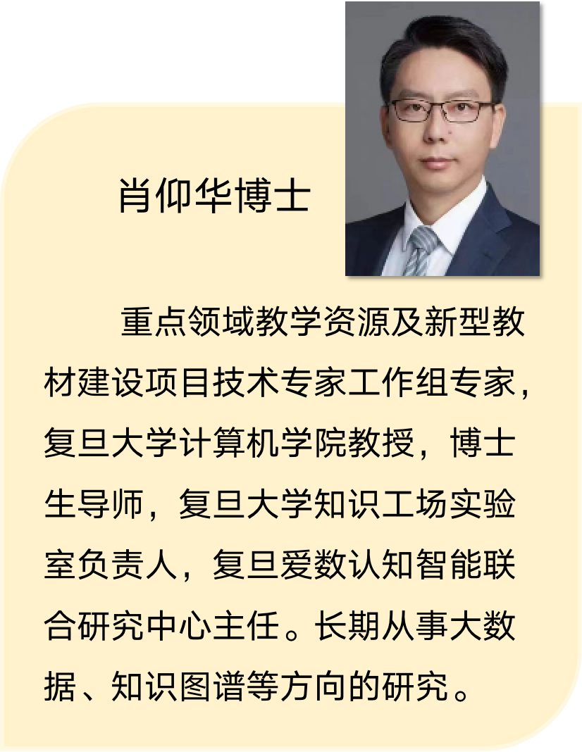 特写：白小姐一肖免费公布白衣苍狗猜一生肖动物，生肖文化新解