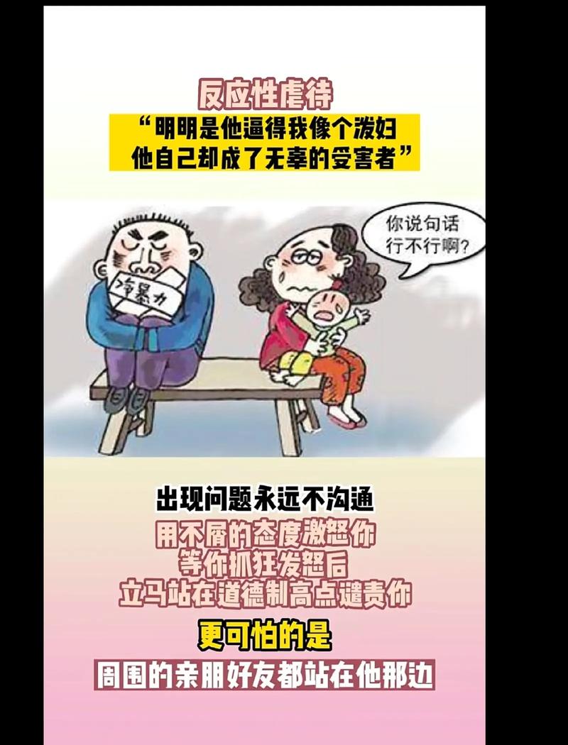 白小姐一肖免费公布应城一中肖依百度贴吧：场景聚合下的舆论透视