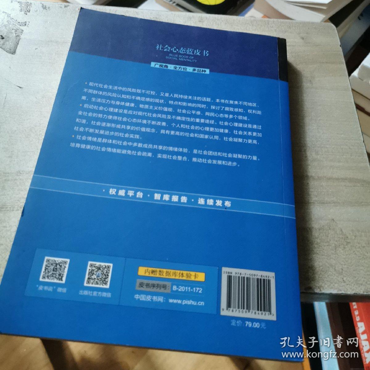 白小姐一肖免费公布224558王中王平特一肖：场景聚合下的影响特写