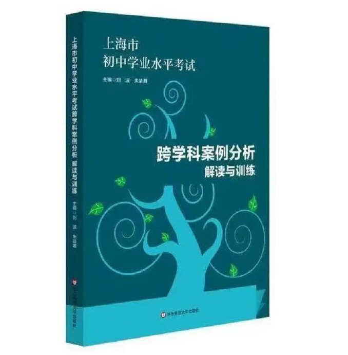 “夜行侠”生肖特写：白小姐一肖免费公布三更半夜四处飞打一生肖的文化猜想与当代演绎