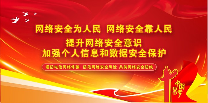 白小姐一肖免费公布一肖中特澳门网址：场景聚合下的潜在风险与应对