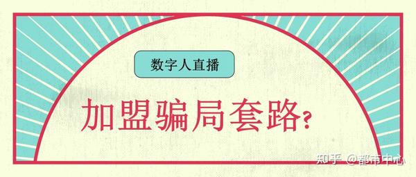 2025年3月17日 第2页