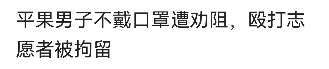 白小姐一肖免费公布博君一肖破镜重圆26：一场情感场景的多元勾勒