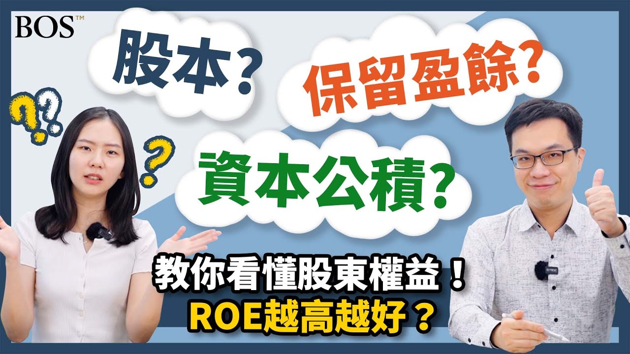 白小姐一肖免费公布霸气外露打一肖：一场数字时代的财富游戏特写