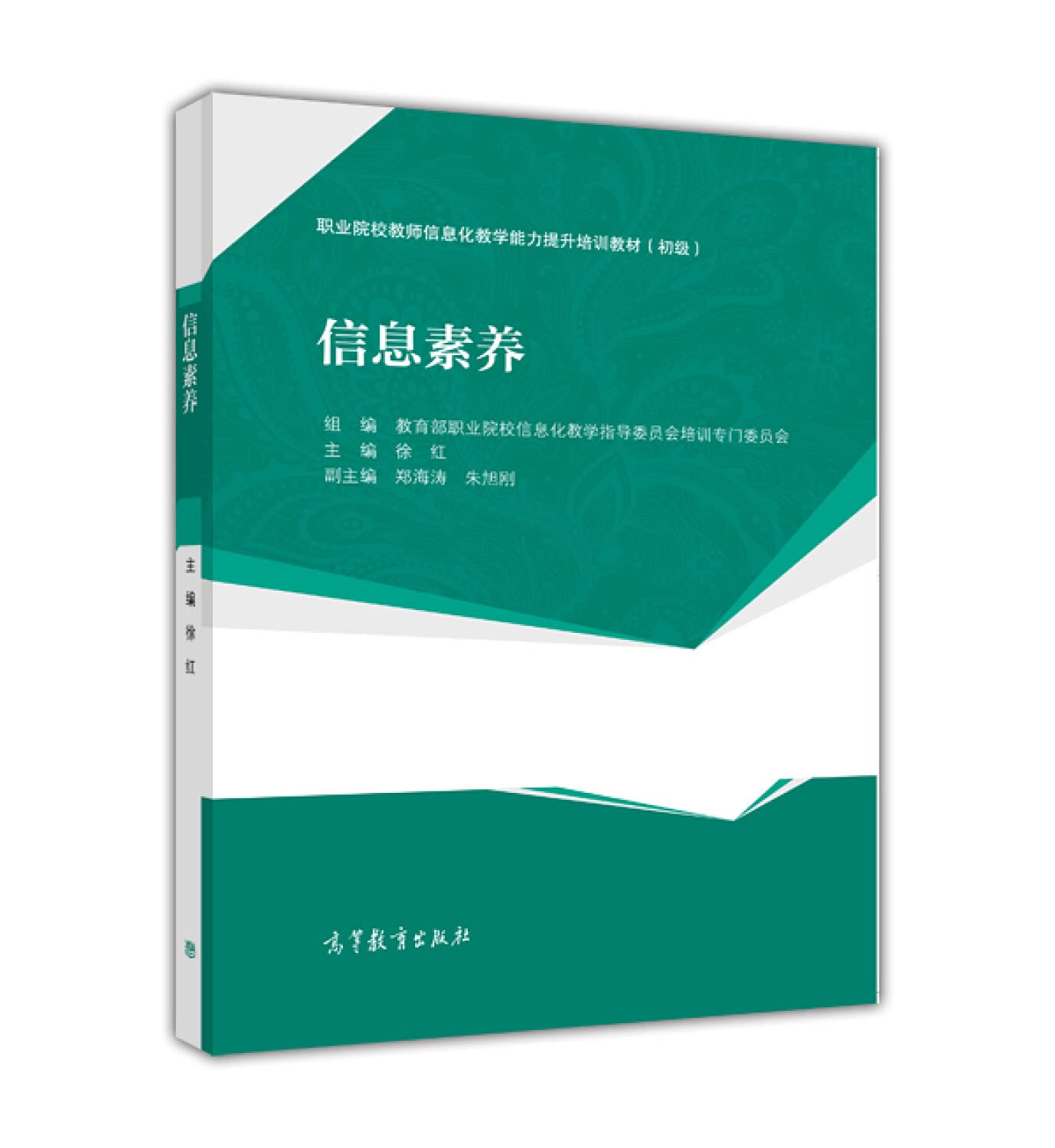 王中王2025澳门新资料大全免费：场景聚合下的深度案例拆解