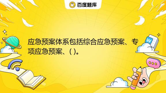 特写：白小姐一肖免费公布博君一肖线下活动北京的场景聚合与粉丝经济新动向