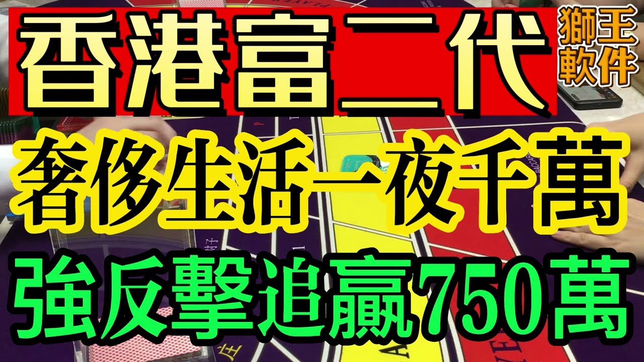 香港最准管家婆一码一肖最准一肖：场景聚合下的多元勾勒