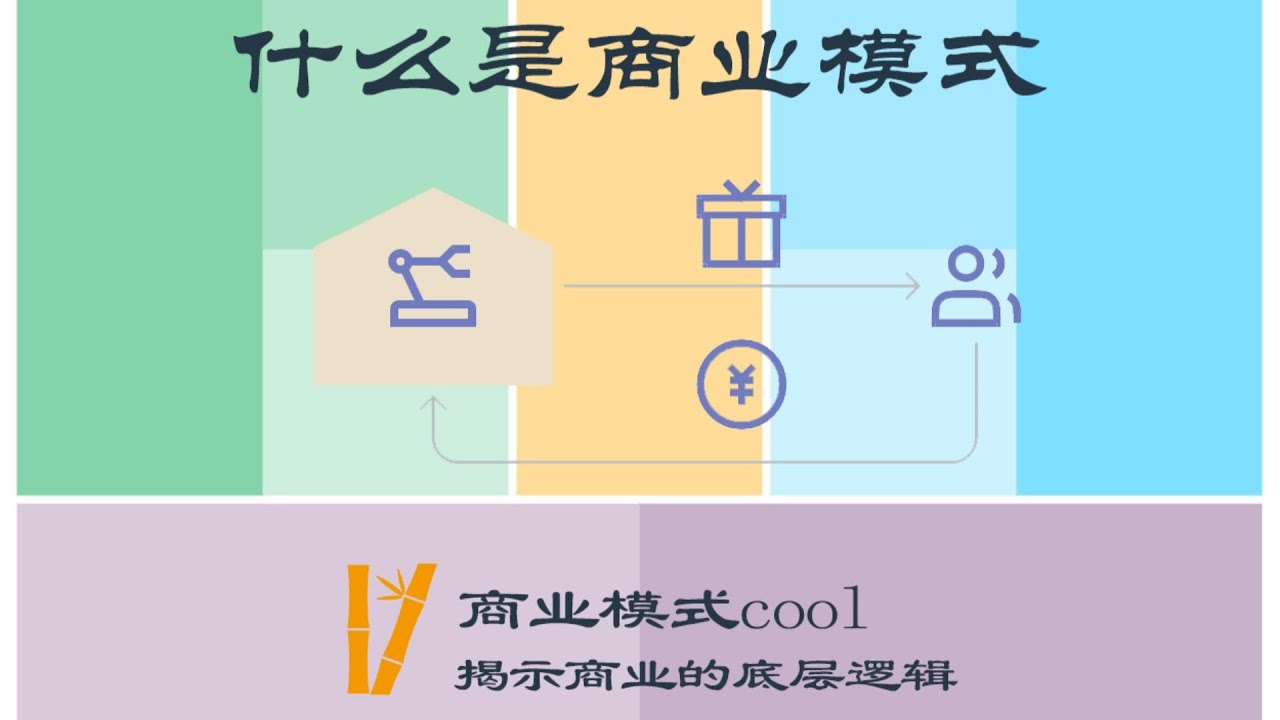 白小姐一肖免费公布2021一肖中特一：场景聚合下的多维冲击特写