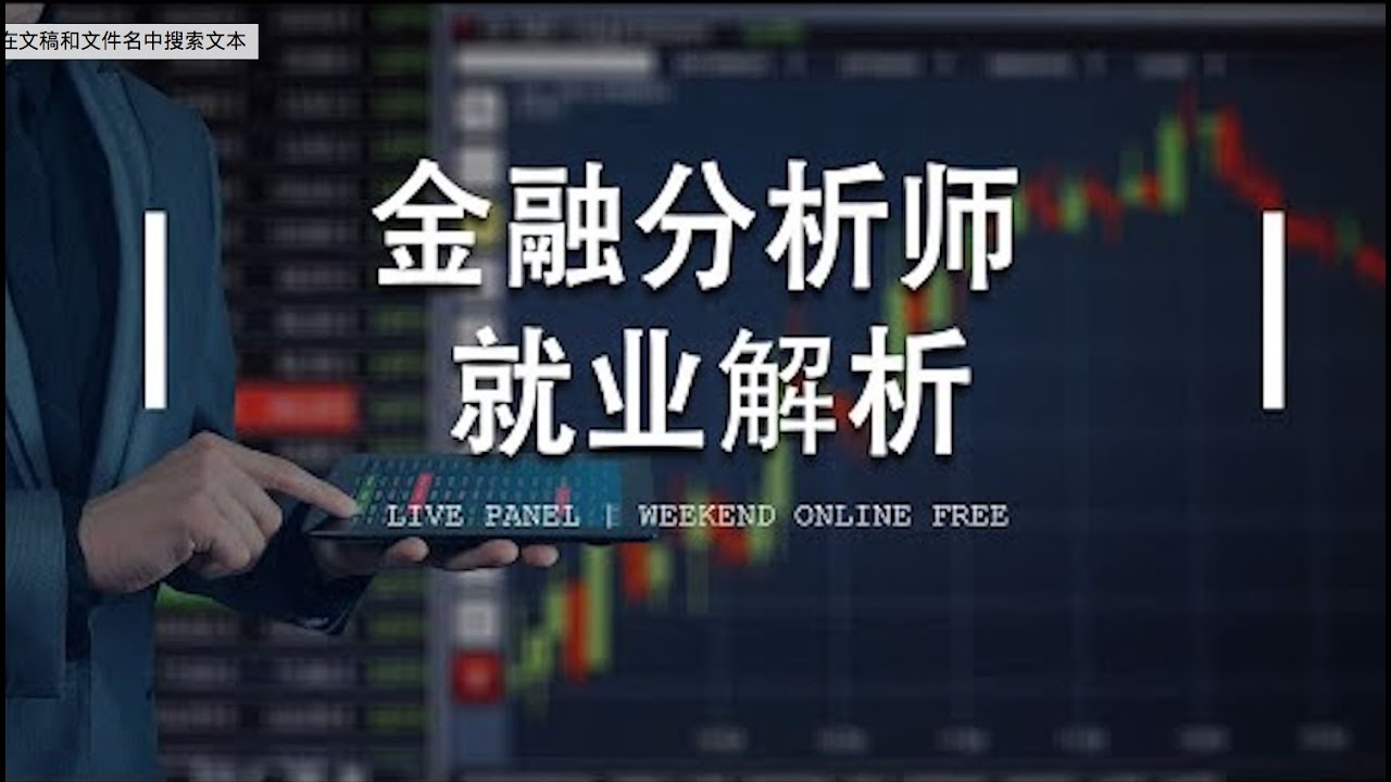 白小姐一肖免费公布正版一肖中119期：场景聚合下的深度影响特写