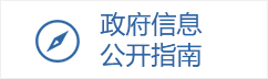 2025年3月18日 第47页