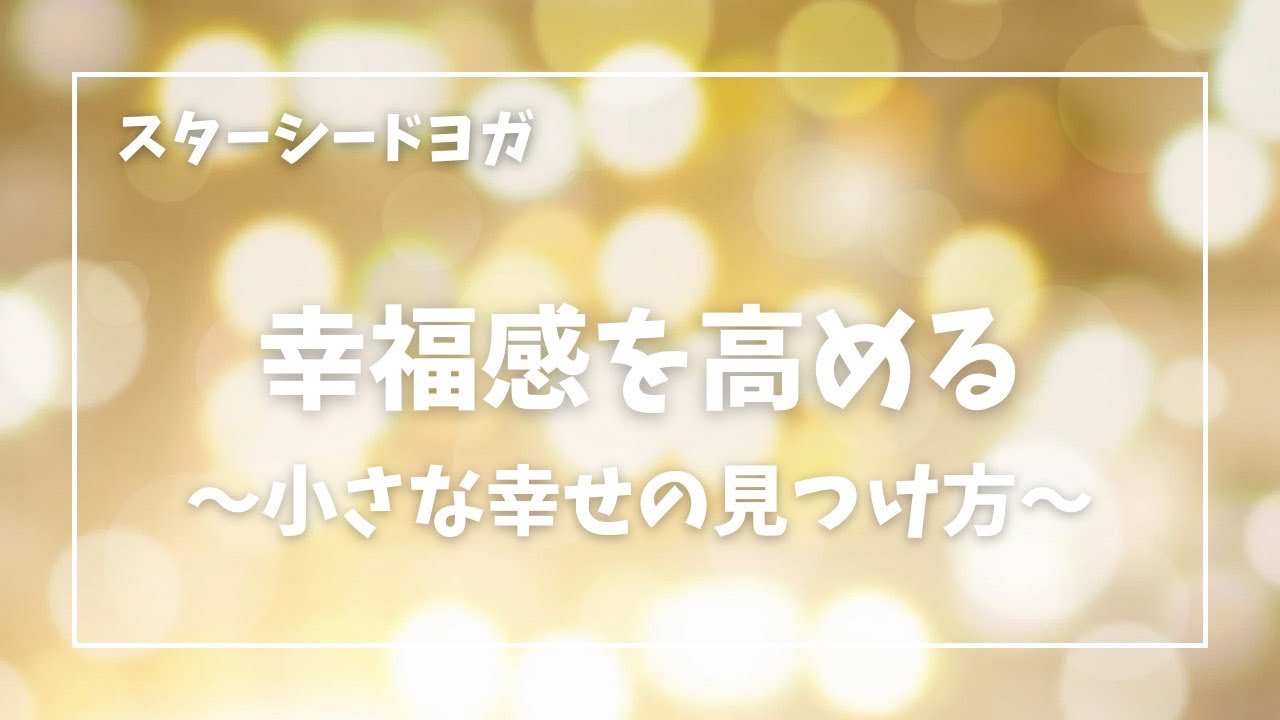 白小姐一肖免费公布12生肖：幸福生肖的多元勾勒与用户体验