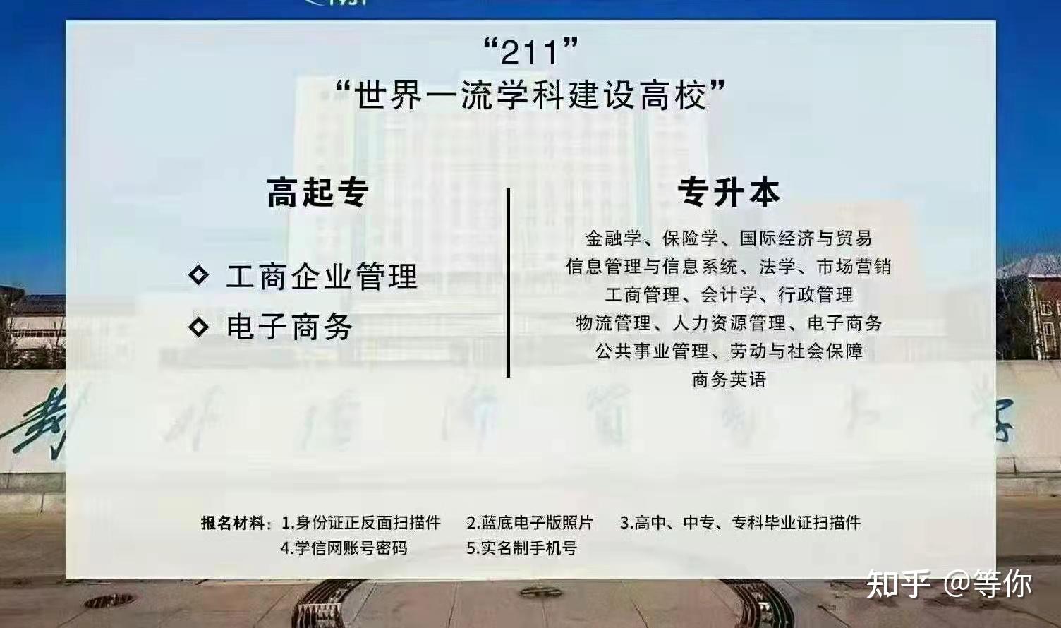 白小姐一肖免费公布一清二白猜一生肖澳彩：一场文化现象的案例拆解