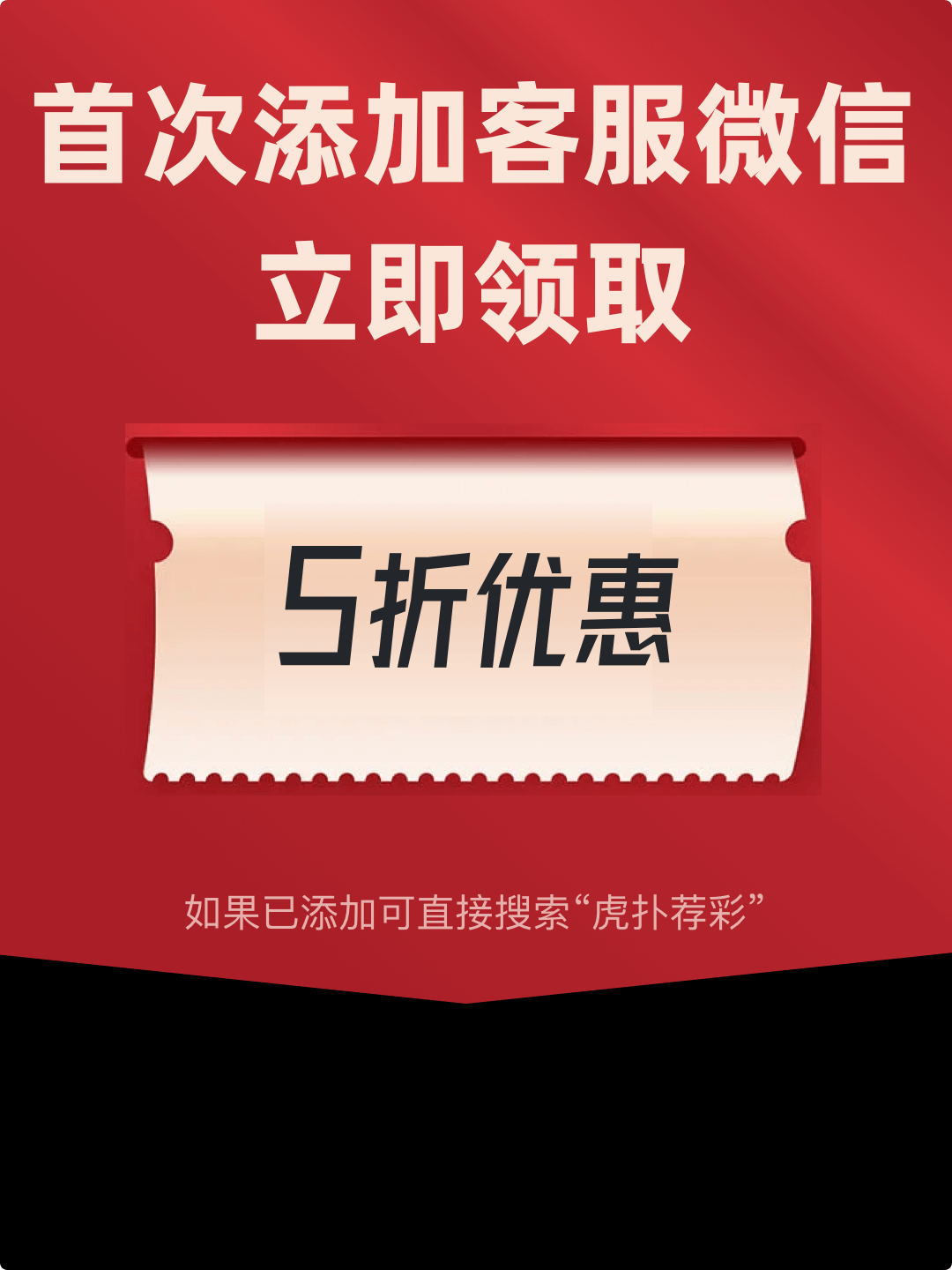 白小姐一肖免费公布澳门一肖二码爆准中特：场景聚合下的多维解读