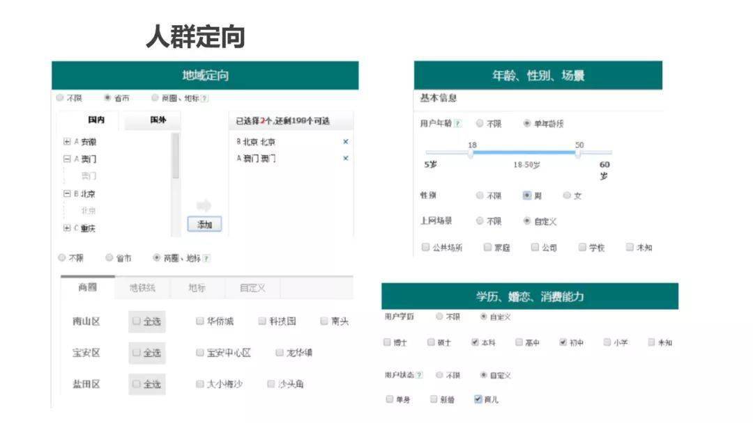 白小姐一肖免费公布2018118平特一肖：一场记忆深处的财富游戏案例拆解