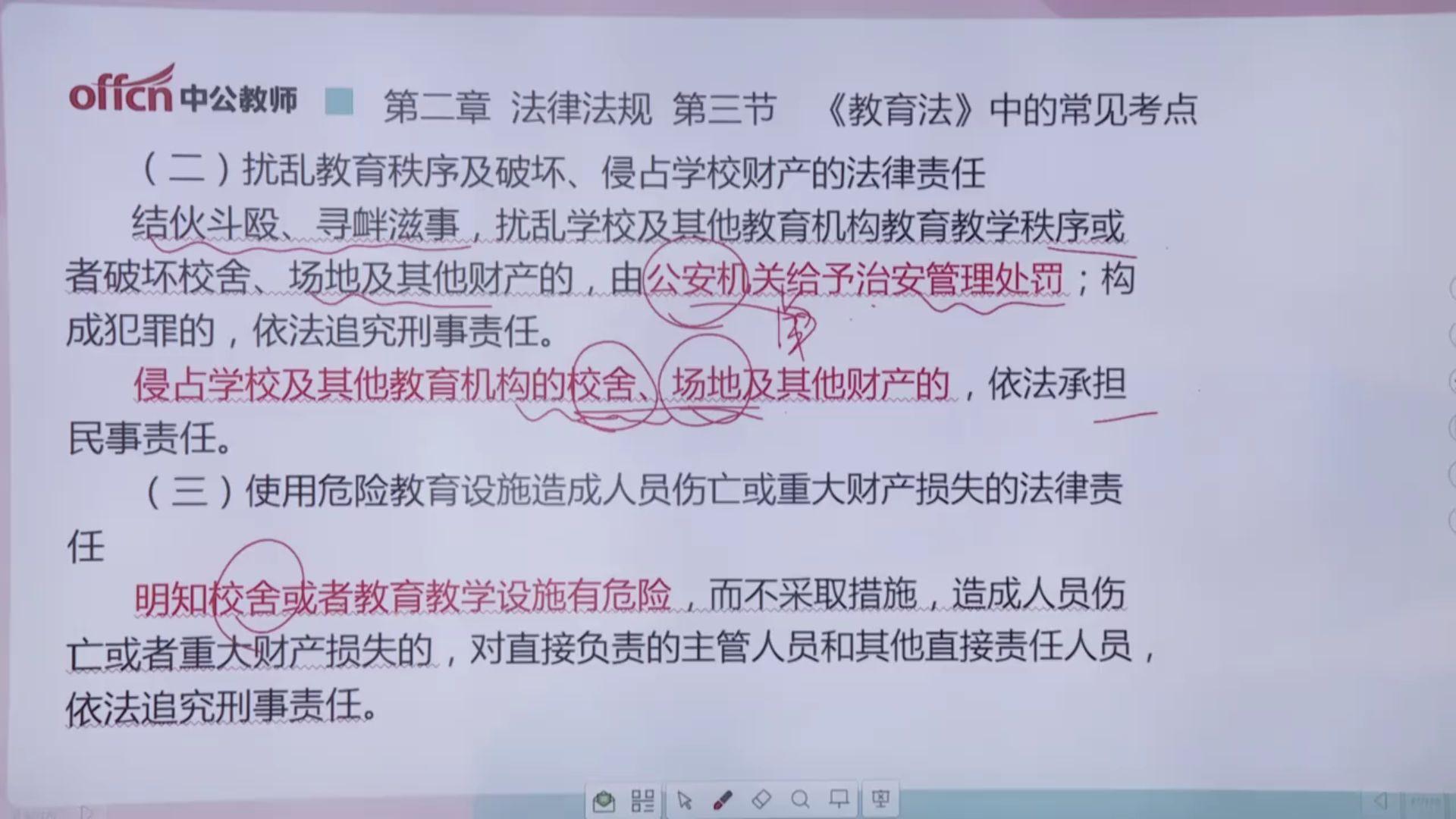 破解版游戏