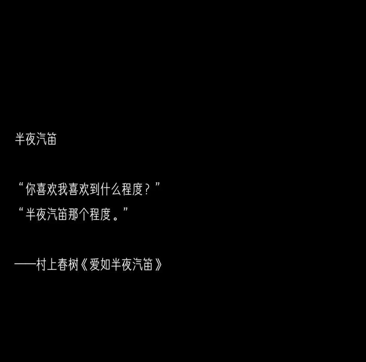 2026年博君一肖网名猜想：白小姐一肖免费公布的场景聚合与用户心理解读