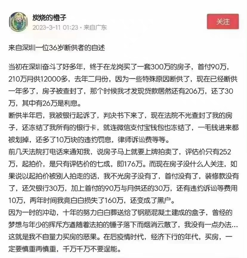 白小姐一肖免费公布百度蓝海青天猜一肖：多维场景下的案例拆解与影响特写