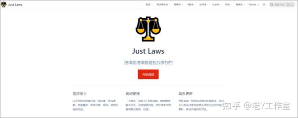 白小姐一肖免费公布澳门一肖平特网站：特写观察与模式拆解